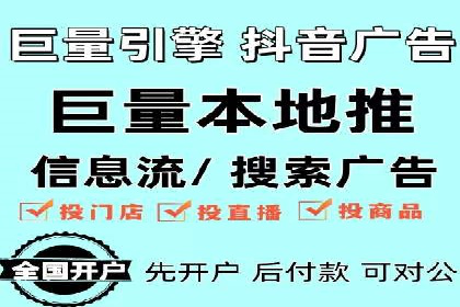 百度推广优化成功案例，揭秘优化秘籍